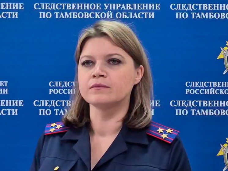 На Тамбовщине халатность начальника цеха привела к трагедии
