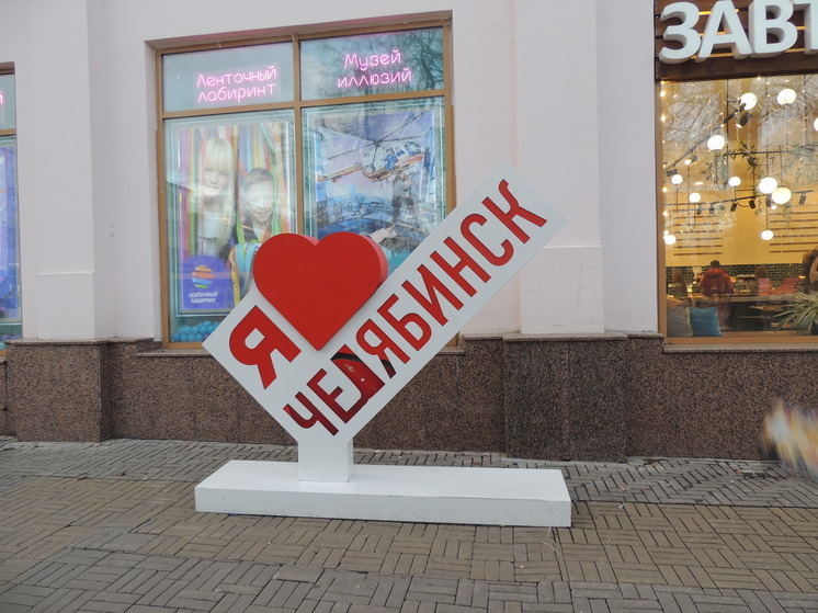14-летнюю пропавшую в Екатеринбурге девочку нашли в Челябинске