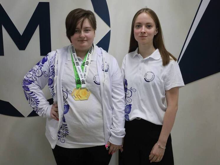 Студентка Серпуховского колледжа завоевала первое место на всероссийском чемпионате «Профессионалы»