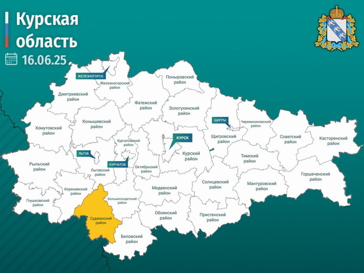 В Курской области при атаке дрона ВСУ ранена женщина, доившая корову