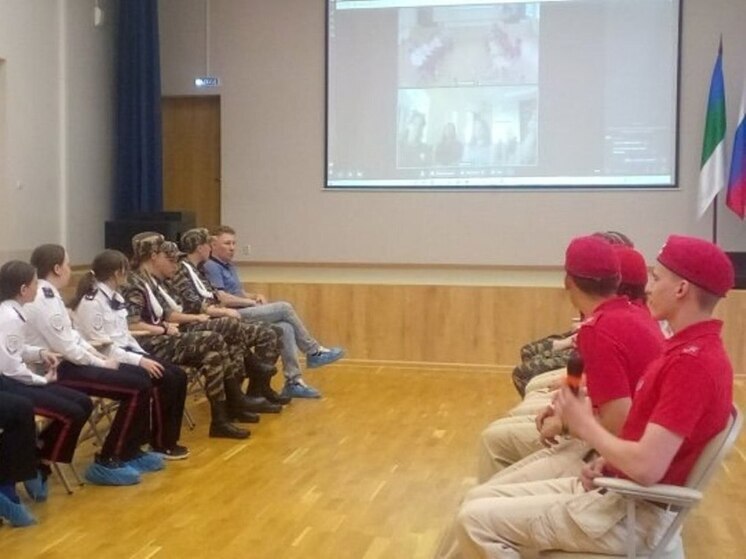 Телемост прошел между херсонскими «черноморцами» и юнармейцами из Сыктывкара