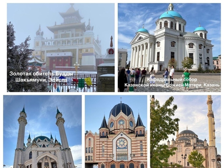 Калмыцкие казначеи состязались в фотоконкурсе
