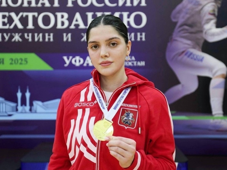 Дагестанка выиграла золото на чемпионате Европы по фехтованию