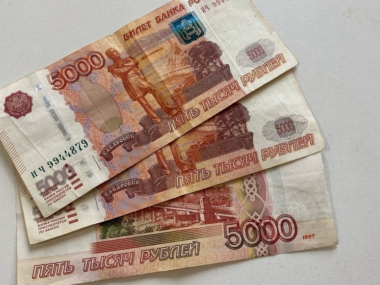 Новые правила начисления заработной платы будут в Новосибирске