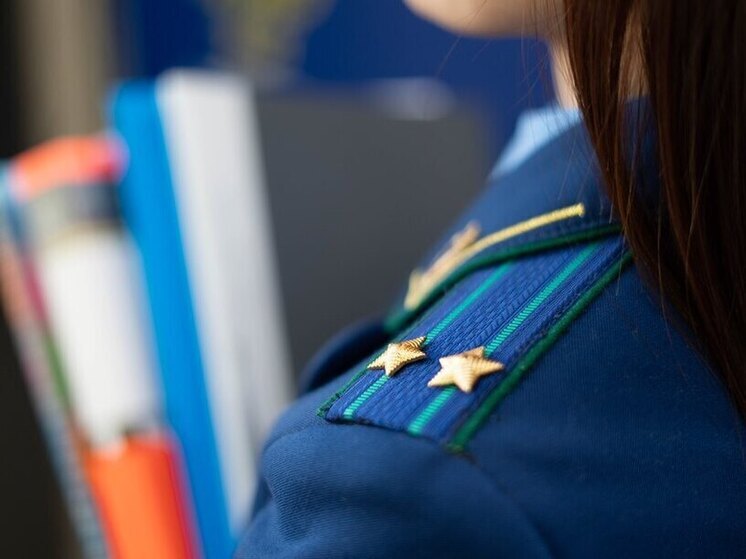 В Хабаровском крае представлены новые прокуроры районов