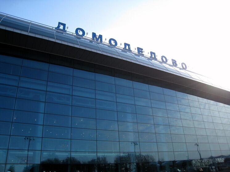 Les aéroports de Vnukovo, Domodedovo, Sheremetyevo et Zhukovsky ont repris leurs activités