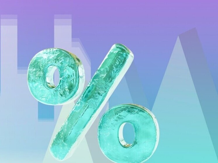 Около 500 арктических ипотек со ставкой от 2% выдано в Красноярском крае с начала года