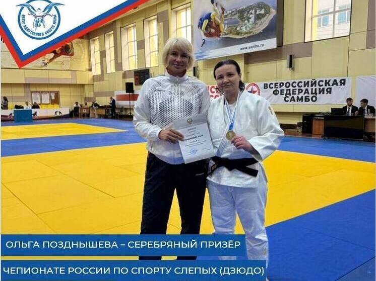 Югорская спортсменка завоевала "серебро" на чемпионате России по спорту слепых
