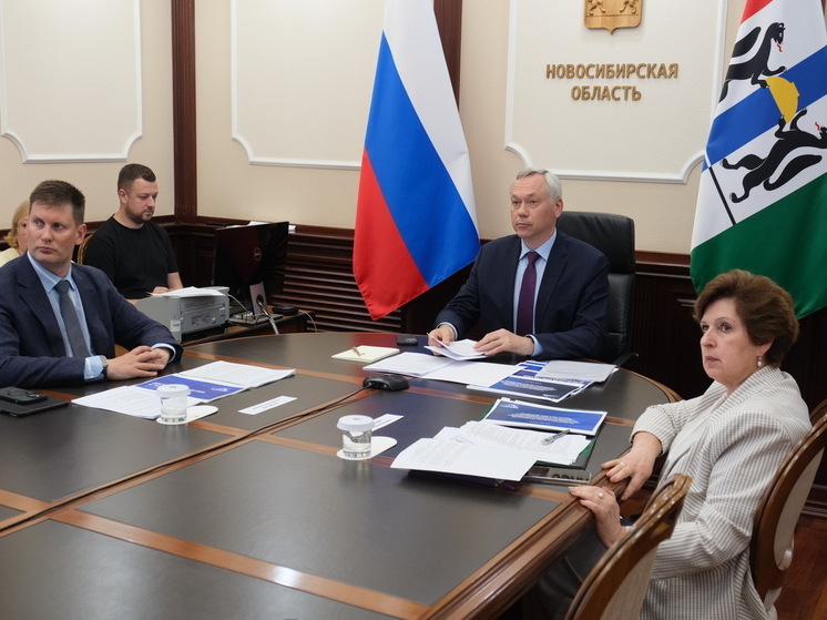 Губернатор Андрей Травников обсудил проведение Десятилетия науки и технологий в регионе