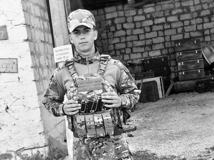 В Севастополе простились с бойцом СВО