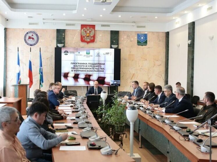 В городе Мирный прошёл пятидневный образовательный проект, направленный на поддержку и развитие местных предпринимателей