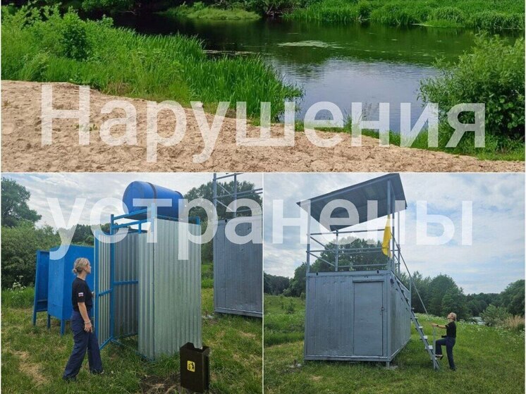 Прокуратура нашла нарушения в содержании пляжа в Куркинском районе