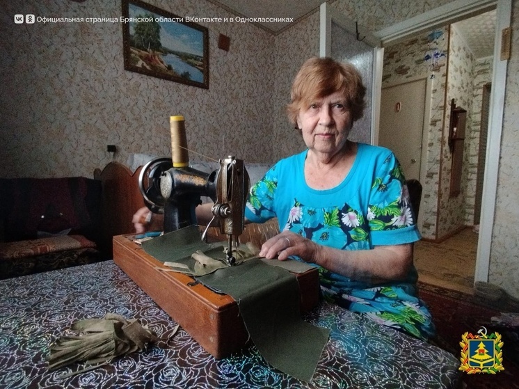 Пенсионерка из Новозыбкова шьет маскхалаты для наших разведчиков на СВО