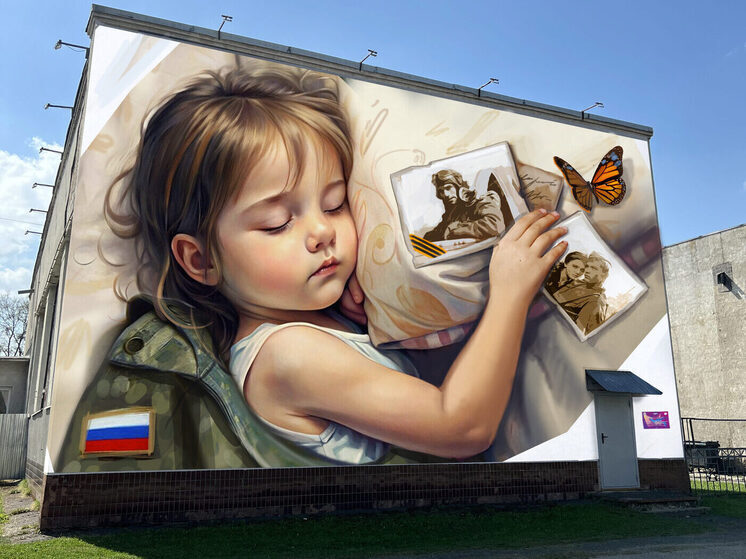 Художник из Марий Эл вышел в финал фестиваля уличного искусства «ФормАРТ»