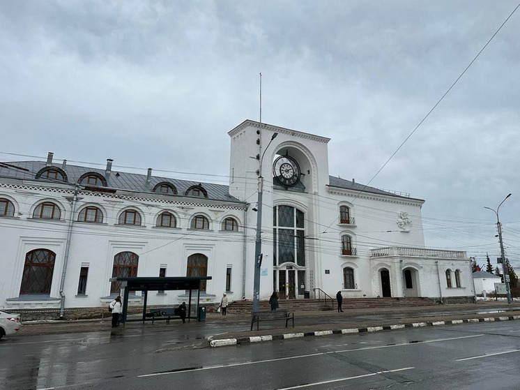Вокзал в Великом Новгороде вернет свой исторический облик