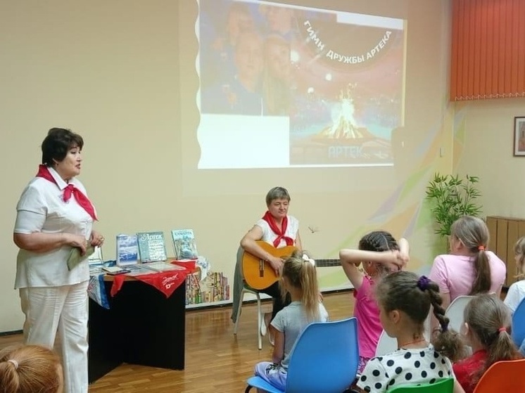 Школьникам Серпухова рассказали об «Артеке»