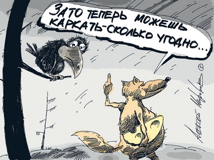 Пятёрка самых смешных анекдотов среды: ночью я тусил в клубе