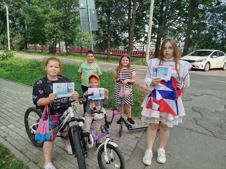 В Серпухове заботятся о безопасности молодежи