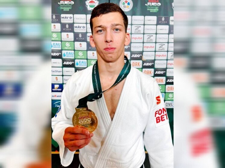 Кропоткинский спортсмен стал чемпионом мира по дзюдо