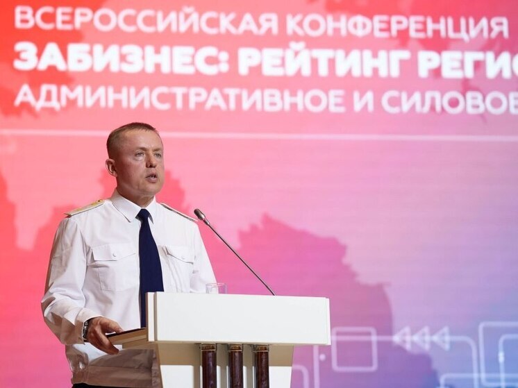 В Тюменской области прокуратура выступает в защиту прав предпринимателей