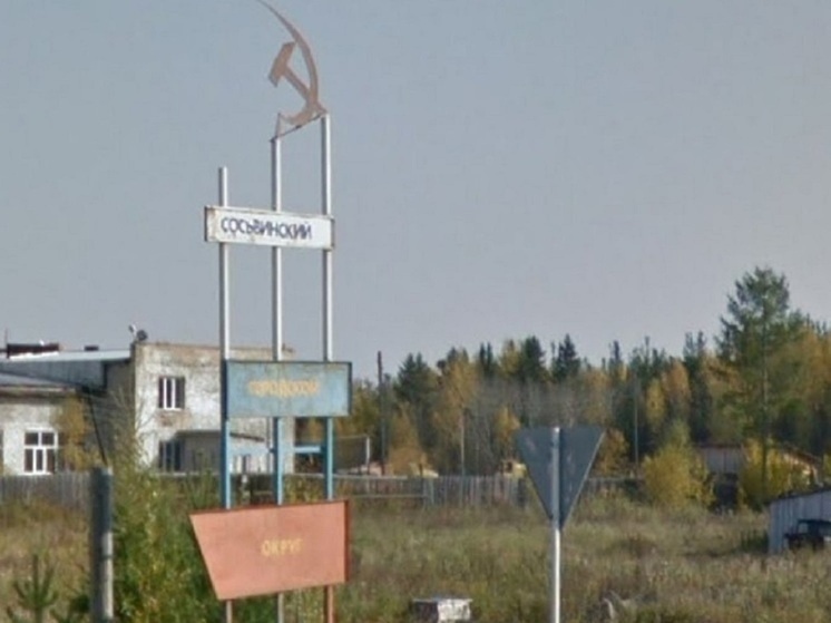 Свердловчанина обвиняют в смерти женщины, которую он оставил в снегу