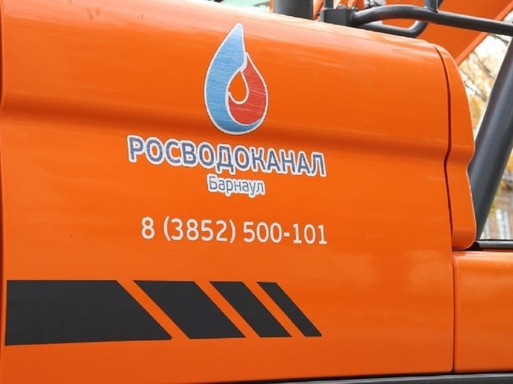 У части домов в пригороде Барнаула отключат холодную воду 18 июня