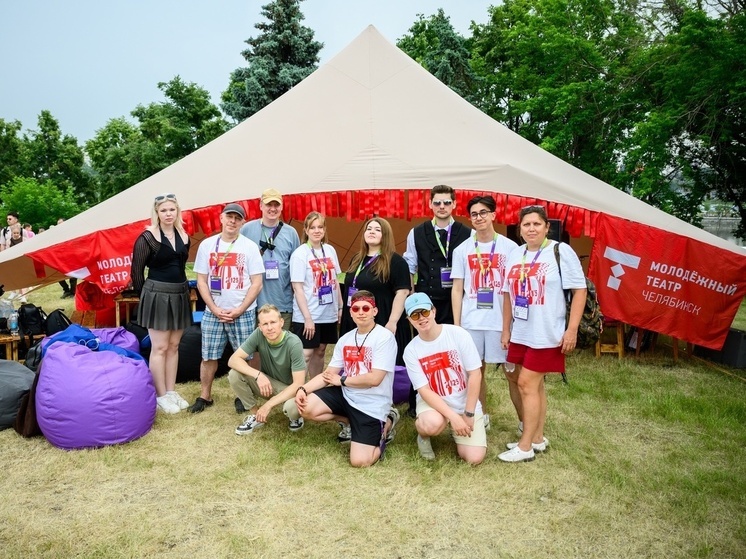Молодёжный театр принял VK Fest в Челябинске