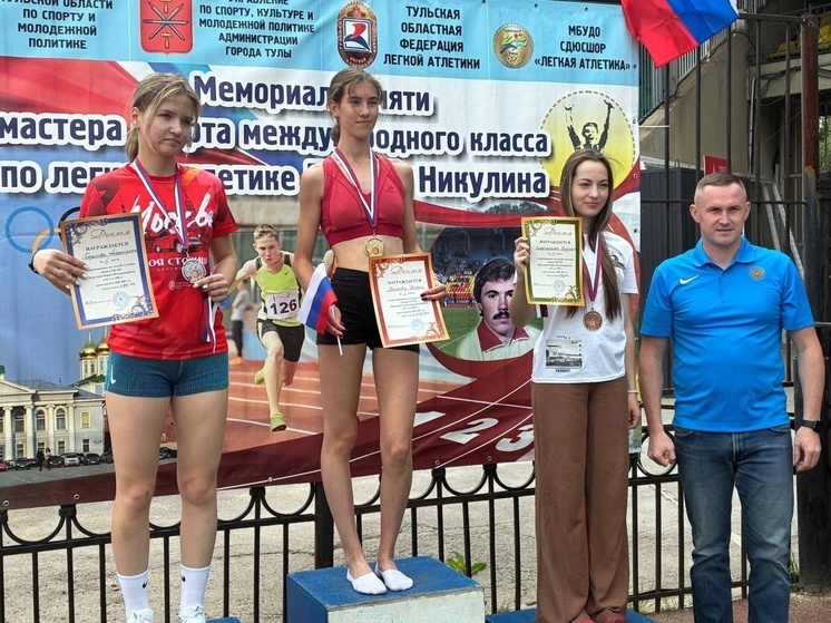 Легкоатлетка из Серпухова завоевала медаль на забеге в Туле