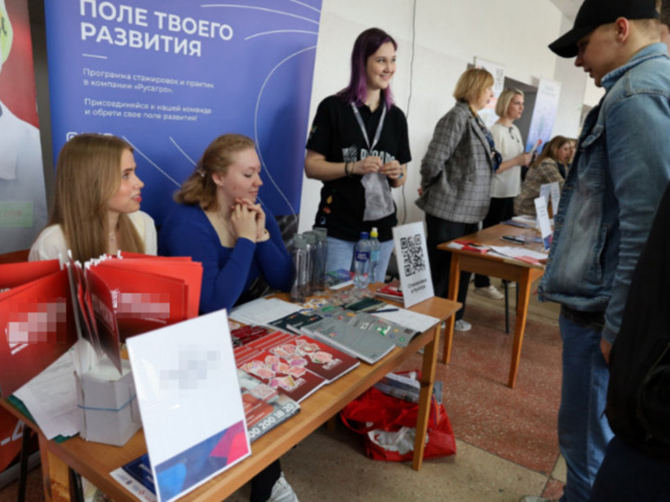 Тысячи вакансий предложат тамбовчанам на Всероссийской ярмарке трудоустройства