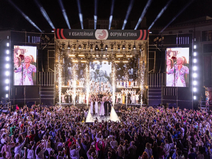 «Русская Медиагруппа» – официальный партнер VI Семейного образовательного форума Агутина