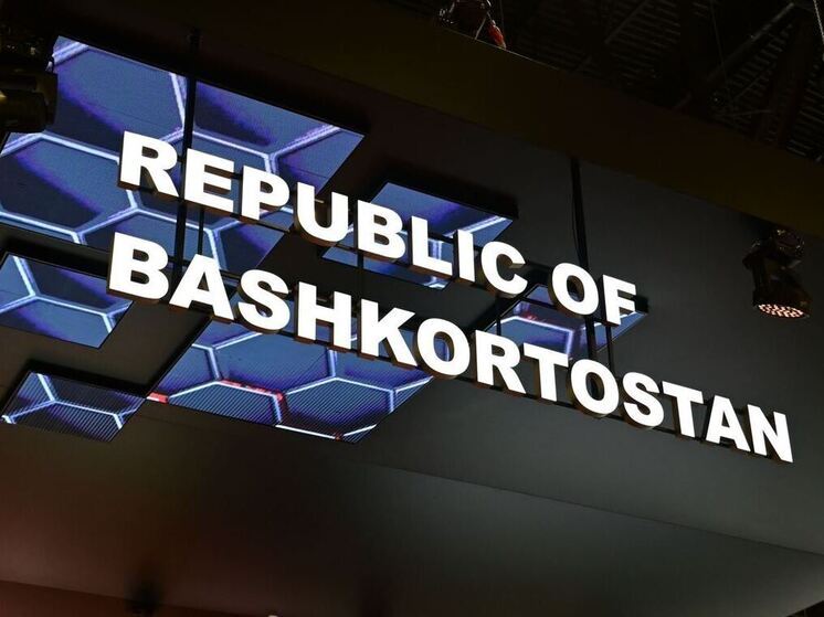 В планах – встречи с руководителями органов власти, институтов развития и крупных компаний