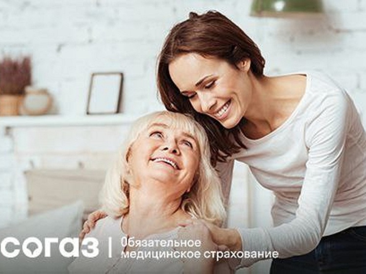 Диспансерное наблюдение продлевает жизнь