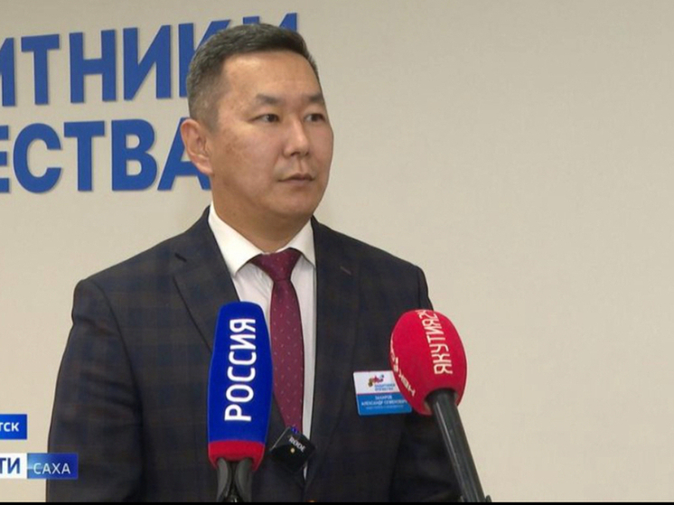 Филиал госфонда "Защитники Отечества" в Якутии оказал более 1500 юридических консультаций