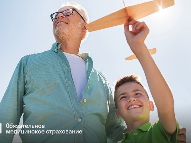 На защите здоровья