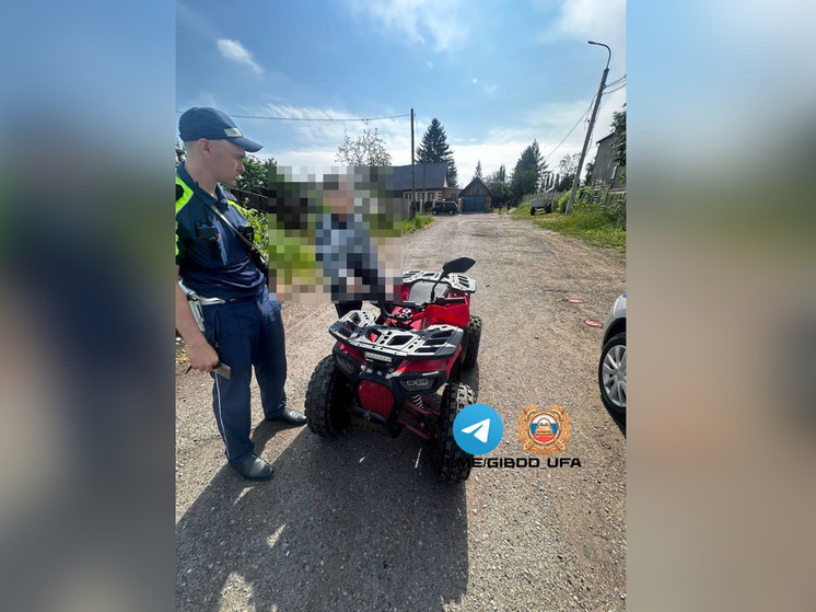 Уфимские автоинспекторы задержали 11-летнего мальчика на квадроцикле