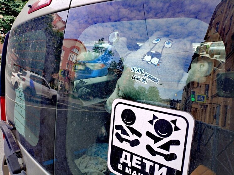 Жителям Хакасии раскрыли лайфхаки спокойного путешествия с детьми