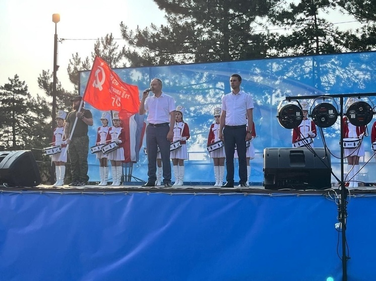 В Староминском районе отметили День России