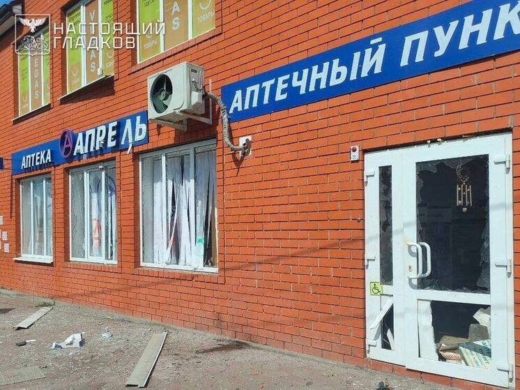 Три женщины пострадали при детонации дрона в Грайвороне