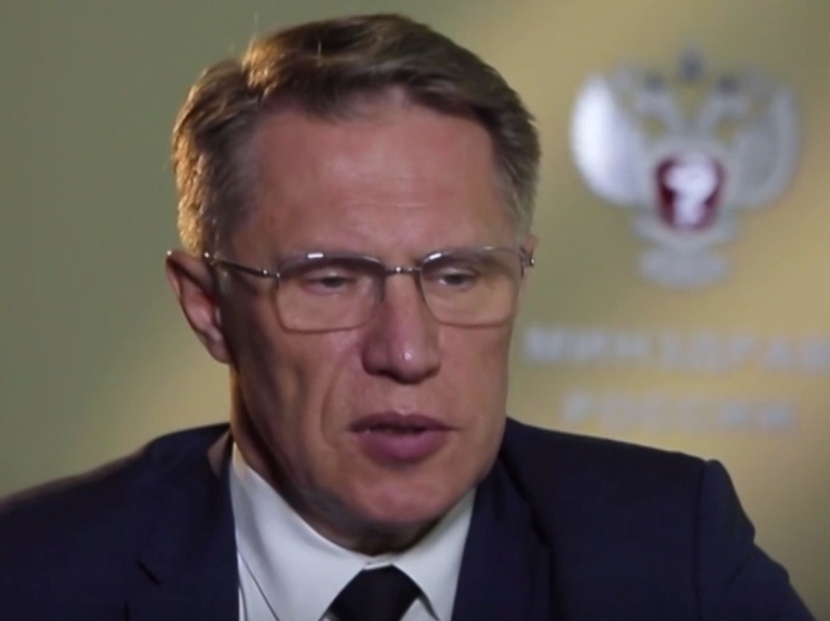 Калужская область признана центром ядерной медицины России