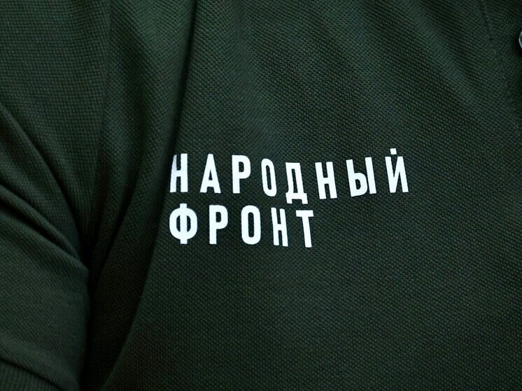 В Челябинске сквер для малышей превратился в «зону отчуждения»