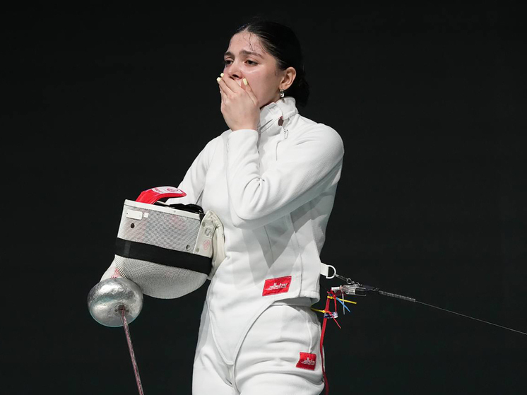 Первую медаль для сборной России на чемпионате Европы в Генуе завоевала шпажистка Айзанат Муртазаева