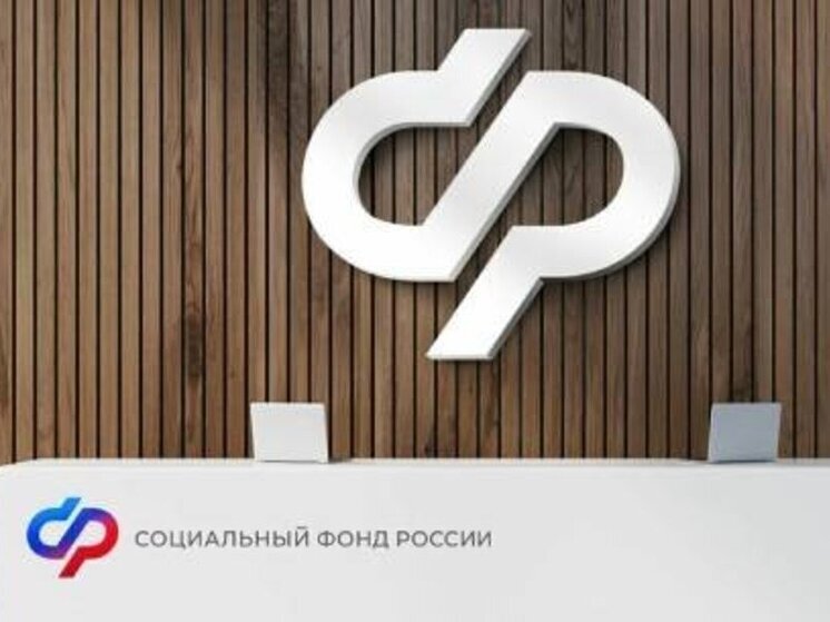 Хотя законодательство не обязывает самозанятых отчислять деньги на пенсионные счета, подобные обязательства возложены лишь на индивидуальных предпринимателей, значительное число жителей региона решило осознанно заботиться о своем будущем.