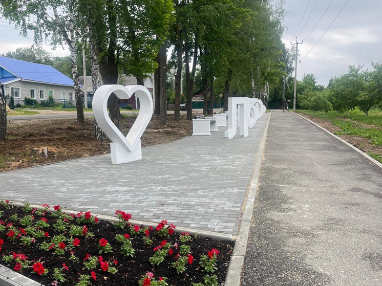 В сквере "С Любовью к Родине" в Никольске появились заметные изменения
