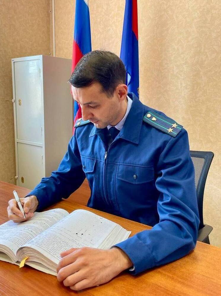Предприятие в Яльчиках выплатило ущерб за загрязнение почвы