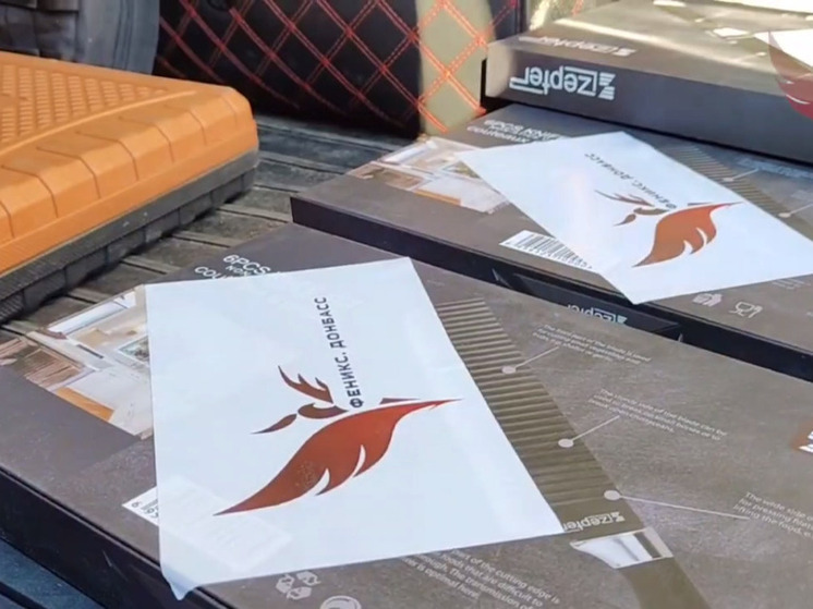 Благотворительный фонд "Феникс.Донбасс" передал поварам на передовую столовые ножи