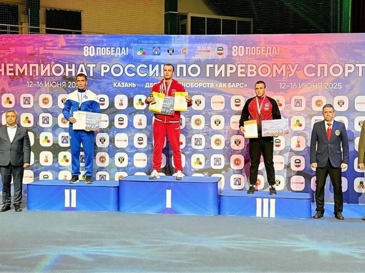 Сотрудник МЧС взял серебро на Чемпионате России по гиревому спорту