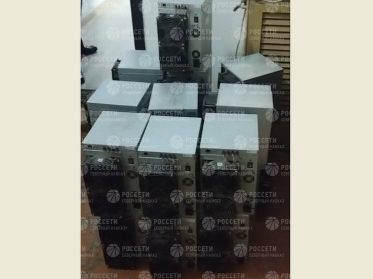 «Россети Северный Кавказ» совместно с  правоохранителями пресекли деятельность майнинговой фермы в Махачкале