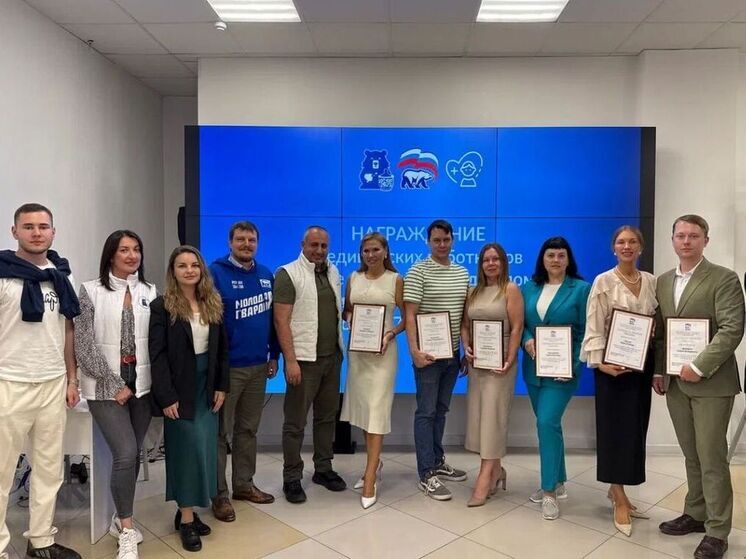 В Нижнем Новгороде наградили членов миссии «Сердце помощи» в ДНР