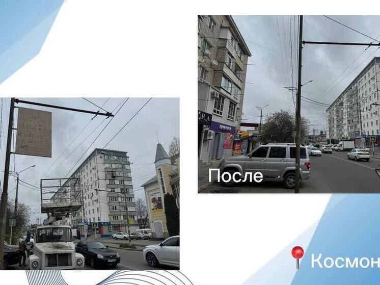 В Черкесске продолжается борьба с объектами незаконно установленной рекламы