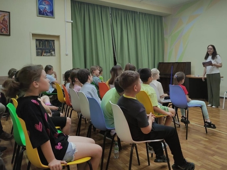 Для школьников Серпухова провели игровую программу